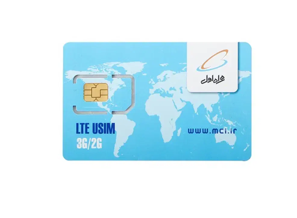 خط ثابت همراه اول|سیم‌کارت|گرگان, |دیوار