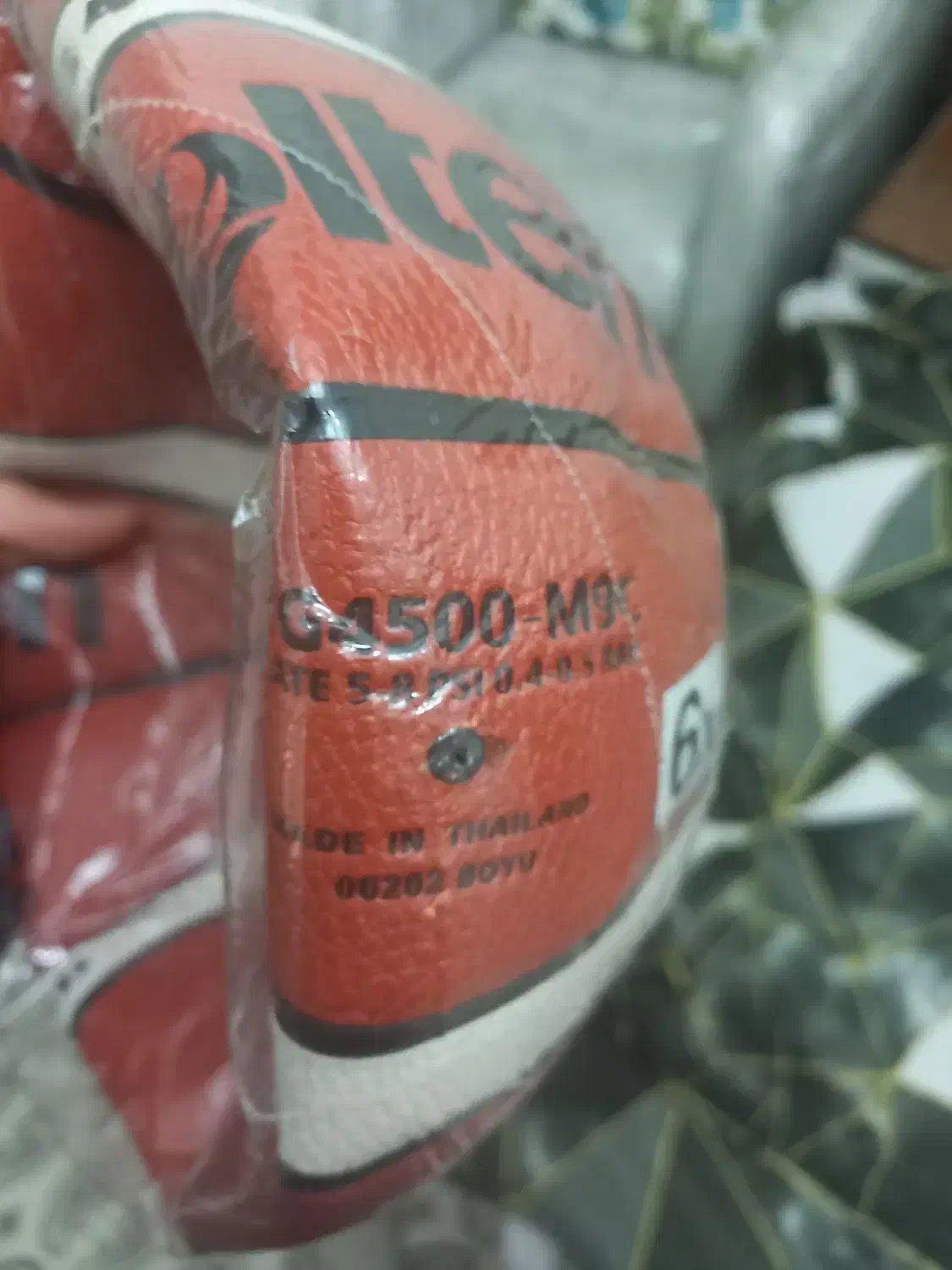 توپ مولتن bg74500|ورزشهای توپی|تهران, زرکش|دیوار