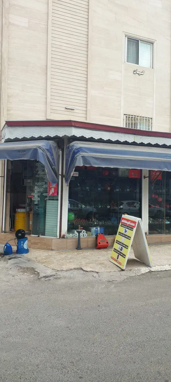 فروش مغازه ۲۲ متری در معلم|فروش مغازه و غرفه|رشت, معلم|دیوار