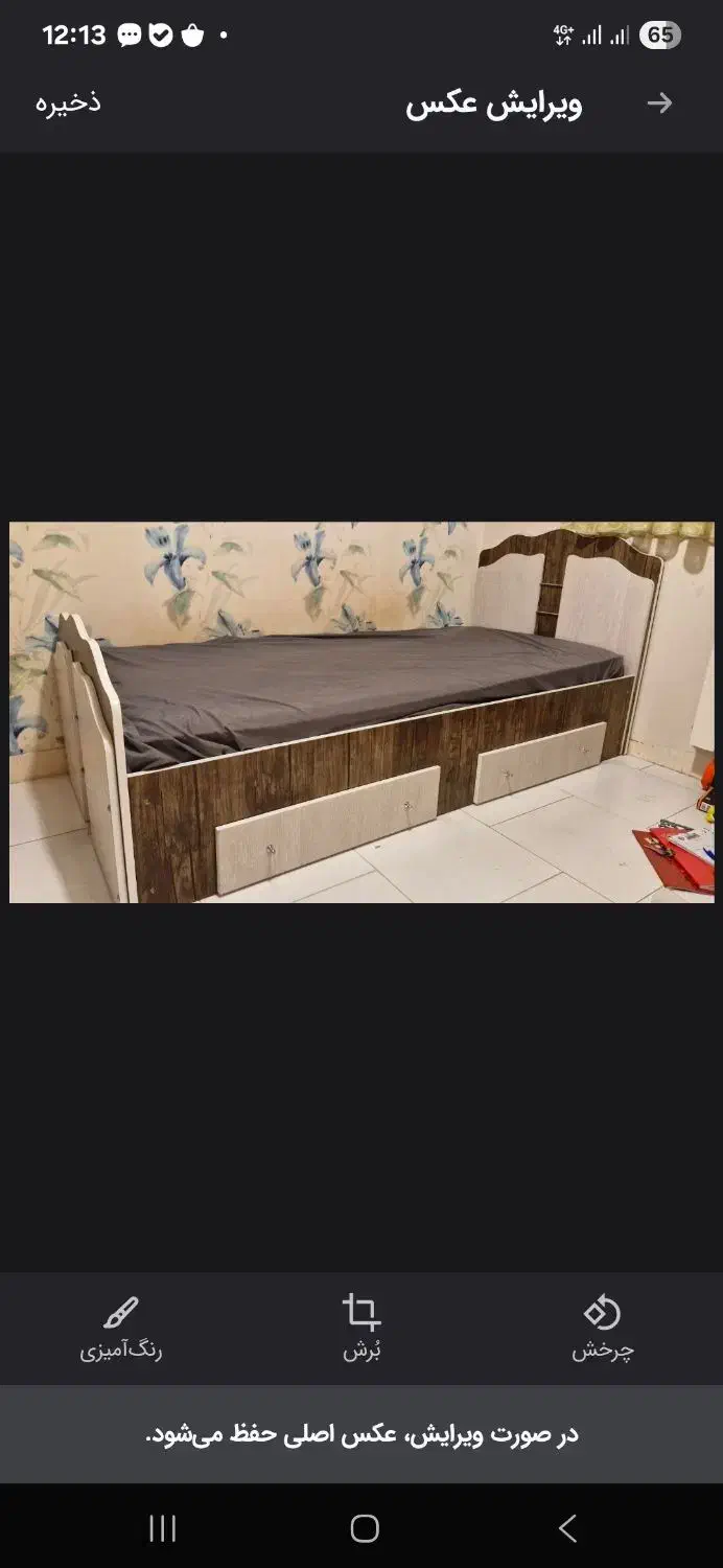 تخت و کمد کودک تانوجوان|تخت و سرویس خواب|تهران, ورزشگاه آزادی|دیوار