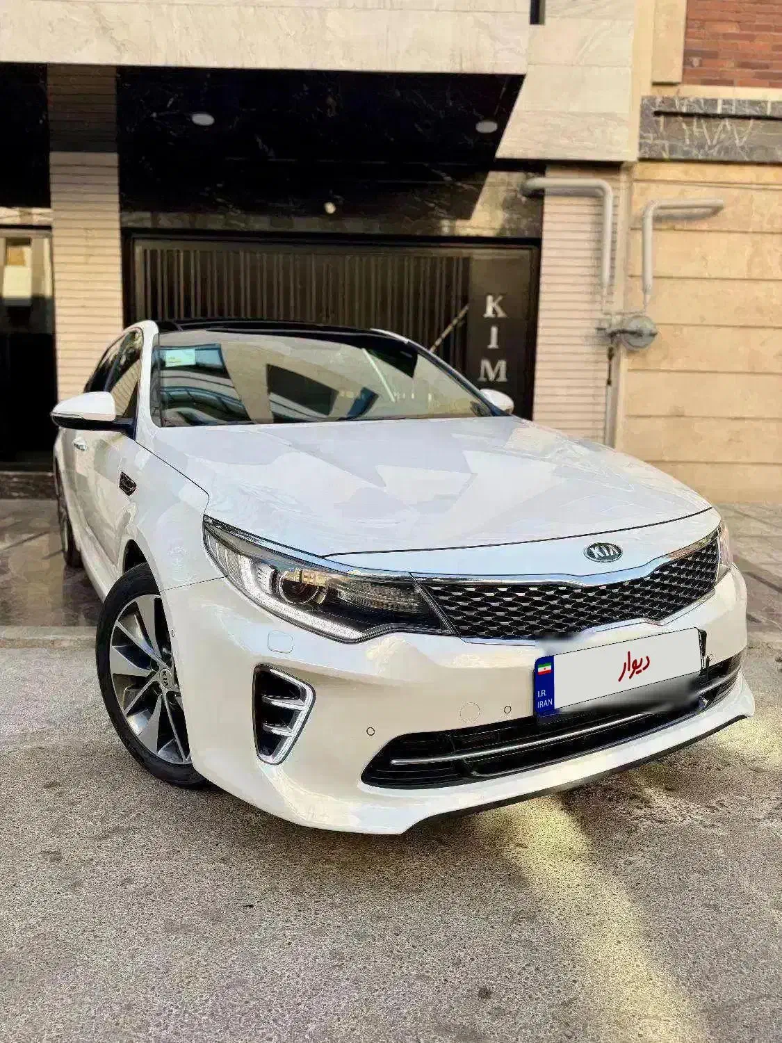 اپتیما gt line 2016 ((صفر تمام فابریک ))|خودرو سواری و وانت|تهران, قیطریه|دیوار