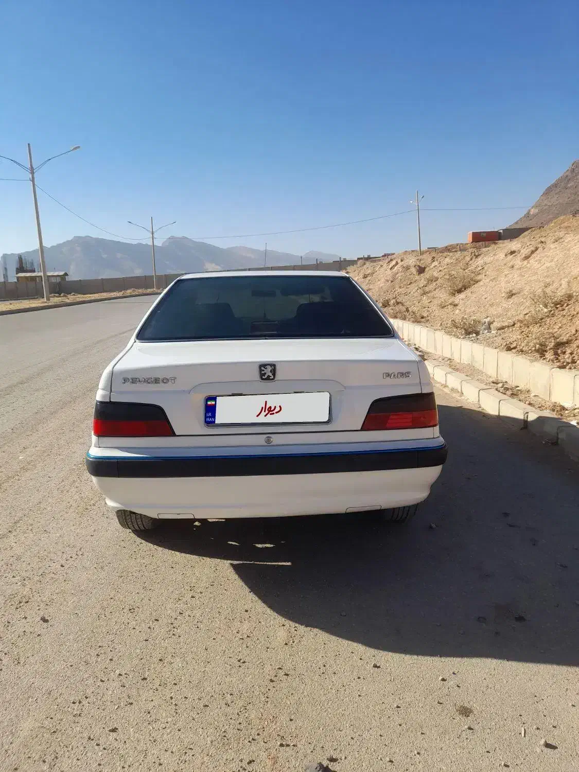 پژو پارس دوگانه|خودرو سواری و وانت|خرمآباد, |دیوار