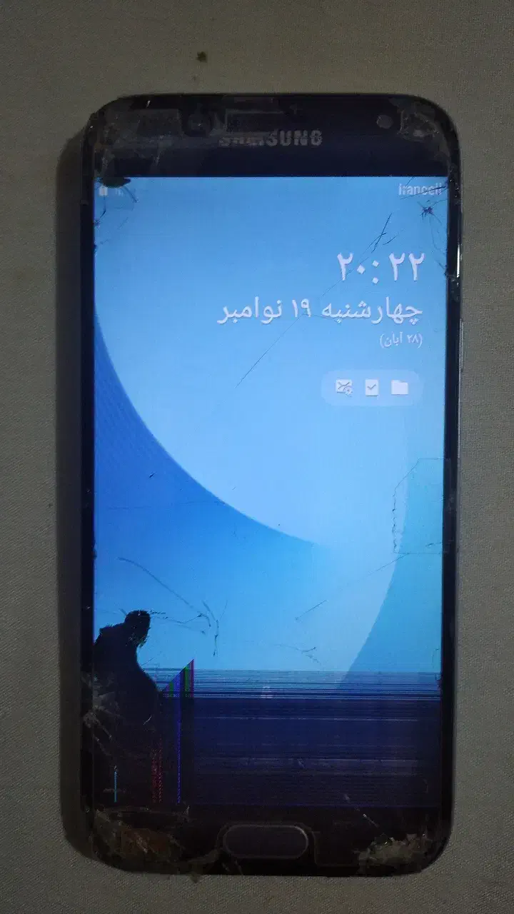 گوشی سامسونگ گلکسی جی5پرو|موبایل|بیرجند, |دیوار