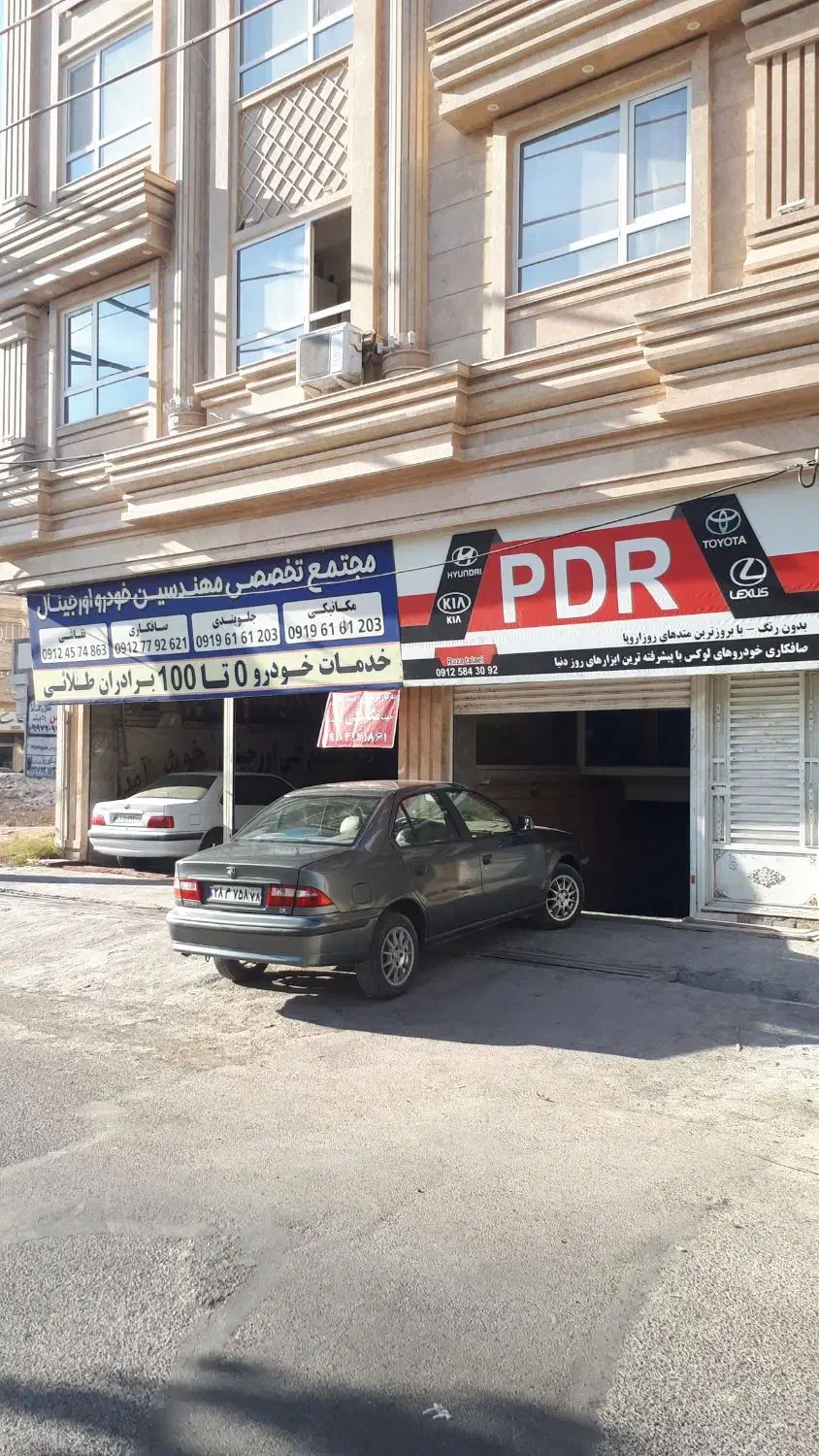 نقاشی ماشین|خدمات موتور و ماشین|نسیمشهر, |دیوار