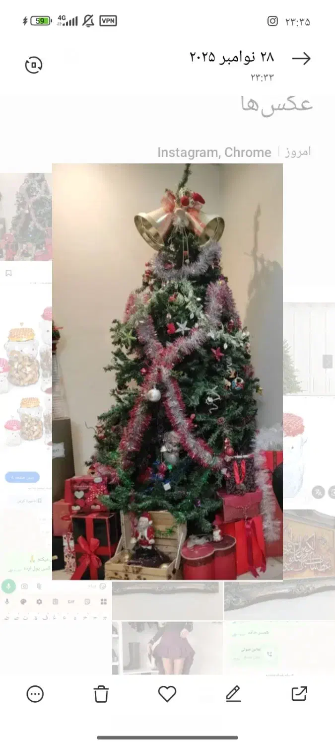 درخت کریسمس|گل مصنوعی|پردیس, فاز ۱۱|دیوار