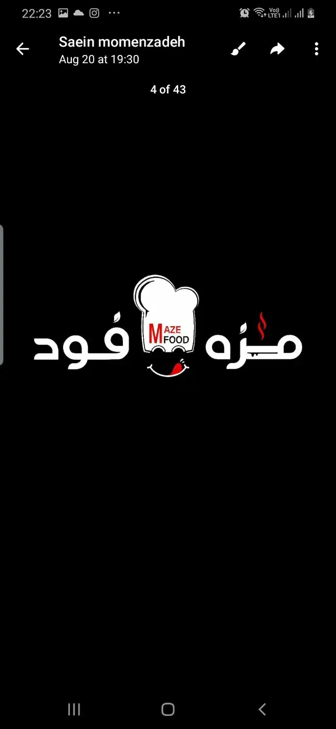 همکار پیک‌موتوری|استخدام خدمات فروشگاه و رستوران|رشت, بلوار گیلان|دیوار