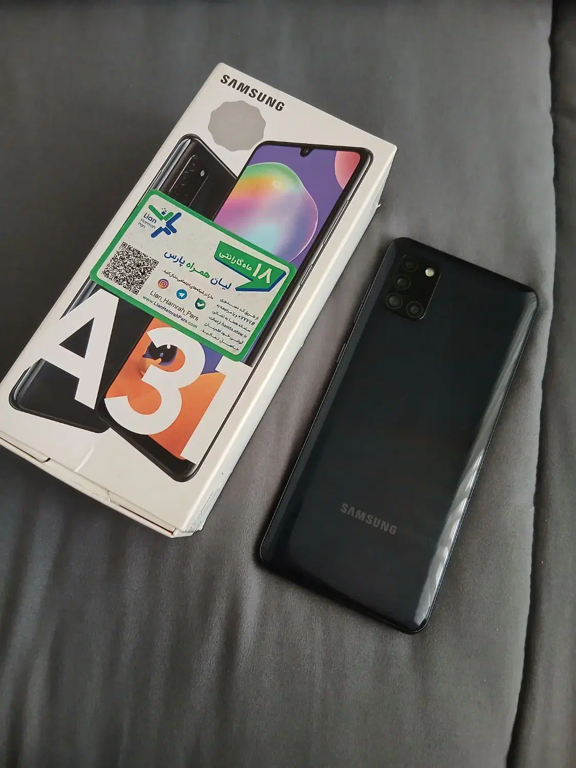 sumsung A31|موبایل|کرج, حصارک بالا|دیوار