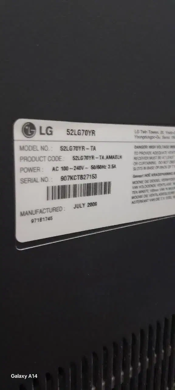 تلویزیون قدیمی ال جی|تلویزیون و پروژکتور|اصفهان, عمان سامانی|دیوار