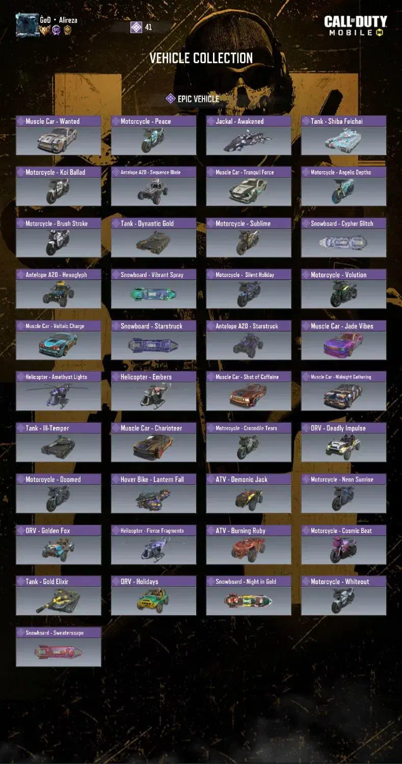 اکانت کالاف دیوتی موبایل|کنسول، بازی ویدئویی و آنلاین|قوچان, |دیوار