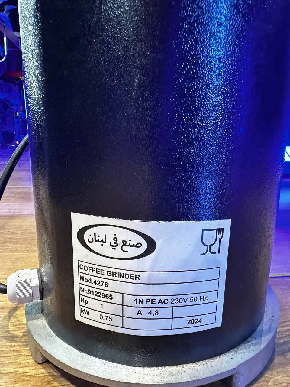 آسیاب قهوه صنعتی ساخت لبنان|کافیشاپ و رستوران|گنبد کاووس, |دیوار