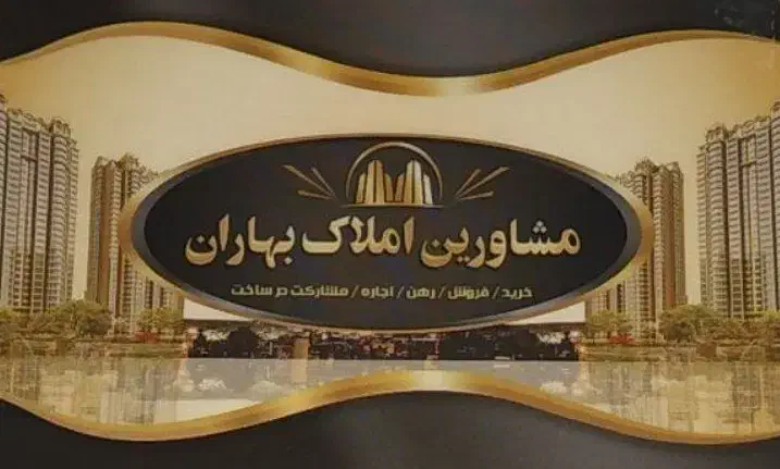 ویلایی دربست ۱۶۰متری|اجارهٔ خانه و ویلا|شیراز, درکی|دیوار