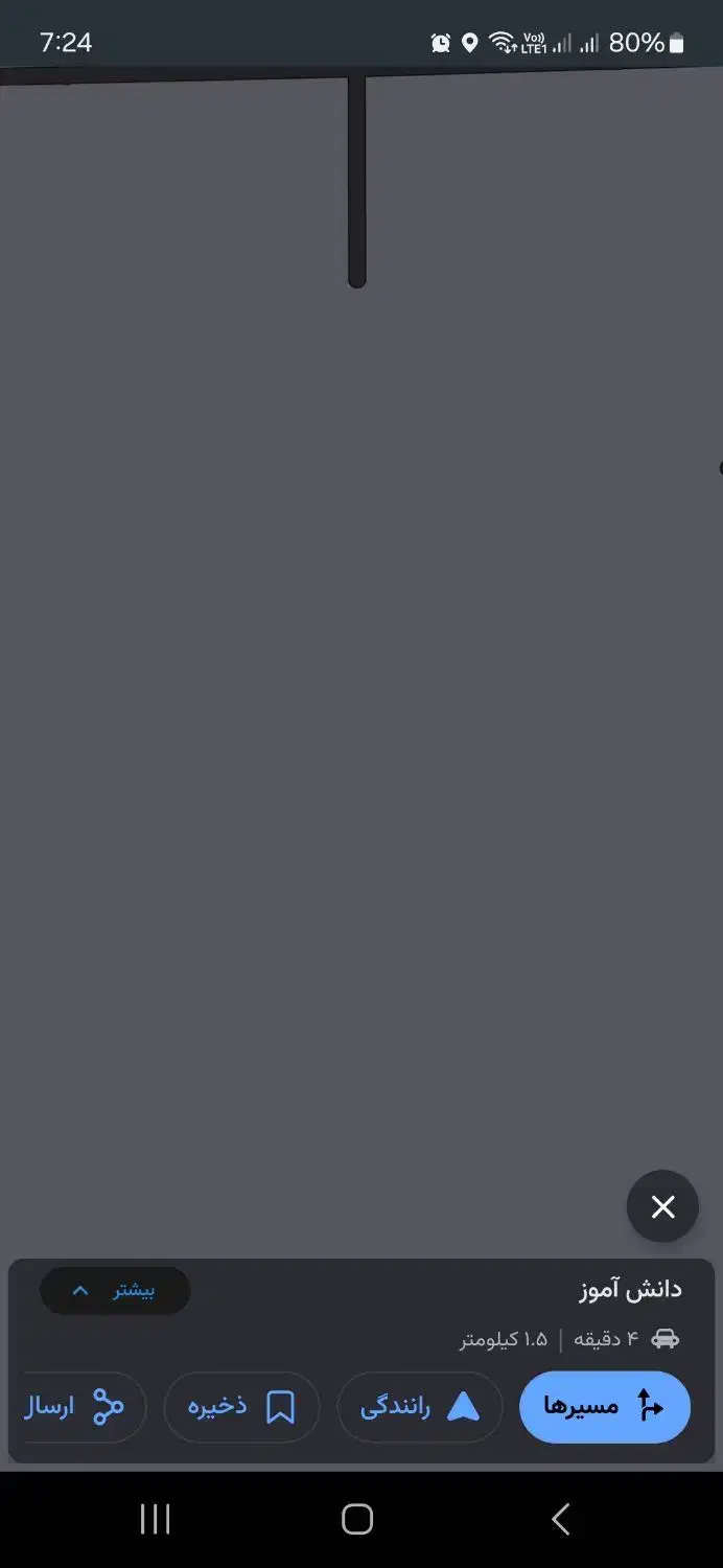 زمین مسکونی|فروش زمین و ملک کلنگی|آبپخش, |دیوار