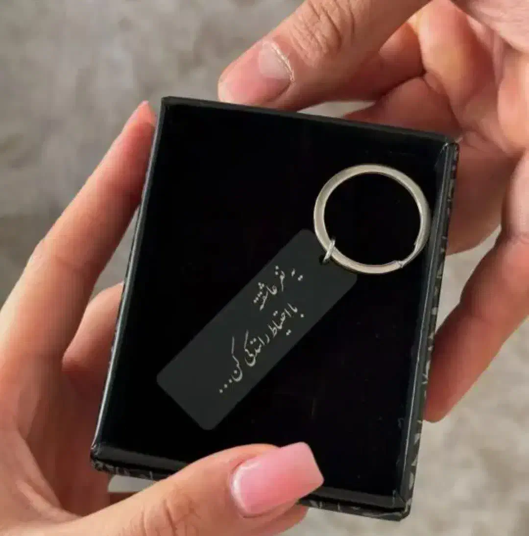 حک سفارشی|جواهرات|اهواز, زیتون کارگری|دیوار