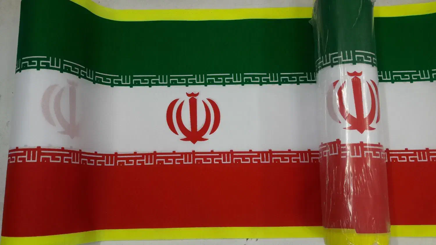 پرچم ایران|عمده‌فروشی|تهران, منیریه|دیوار