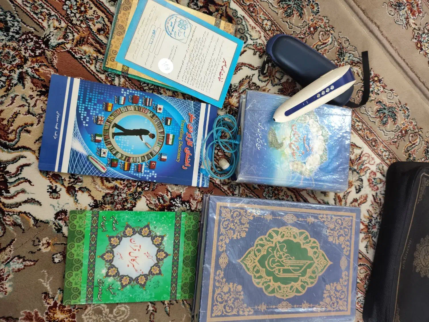 قلم هوشمند قرآنی بصیر|کتاب و مجله مذهبی|قرچک, زیبا شهر|دیوار