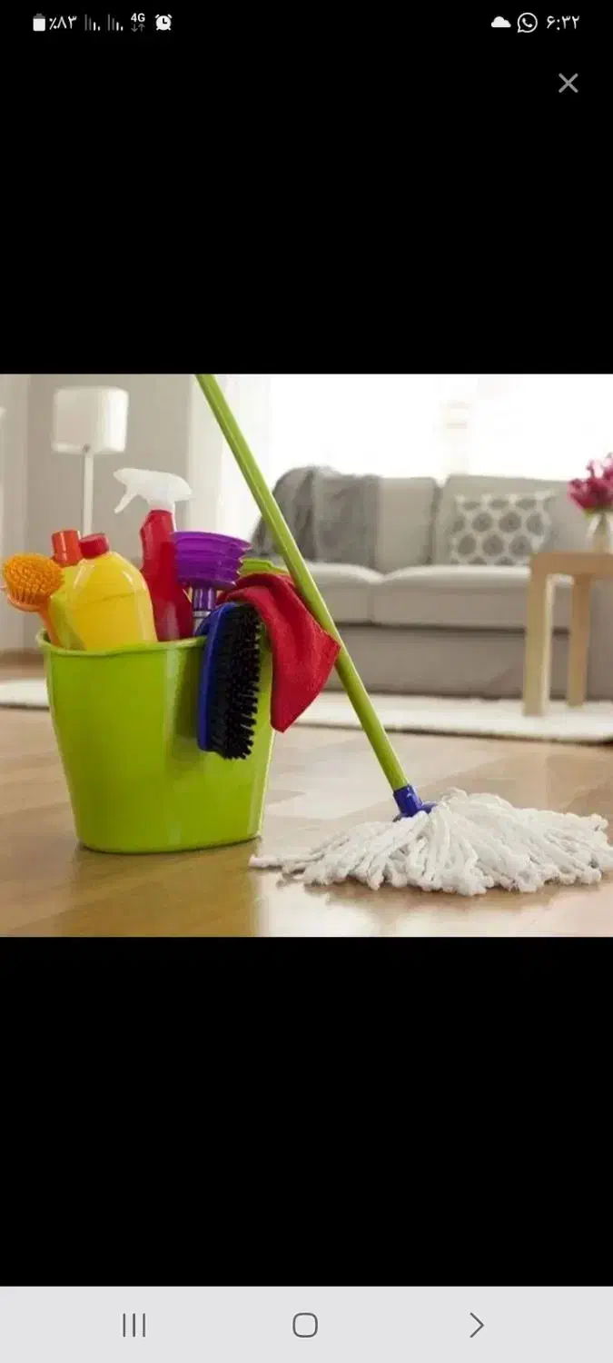 نظافت چی|خدمات نظافت|تهران, امیریه|دیوار