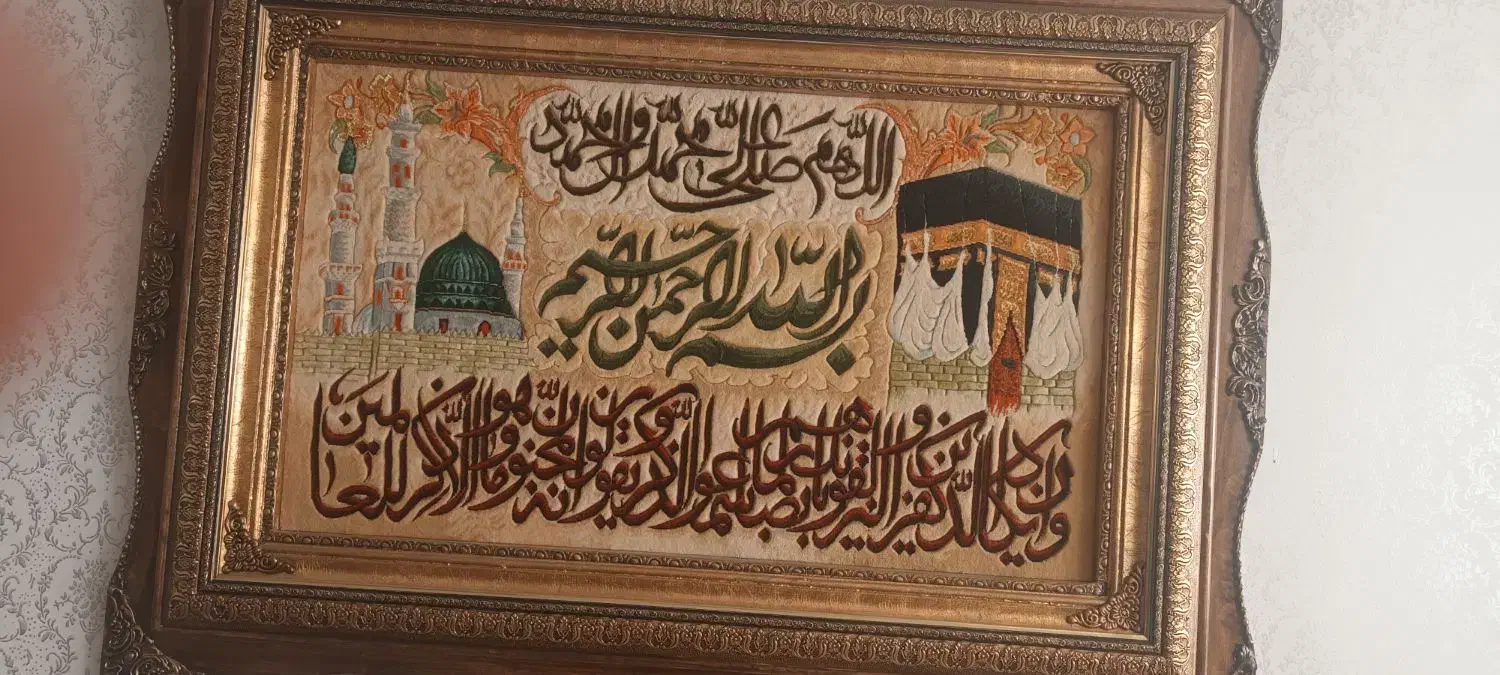 تابلو فرش کعبه|تابلو فرش|تبریز, |دیوار