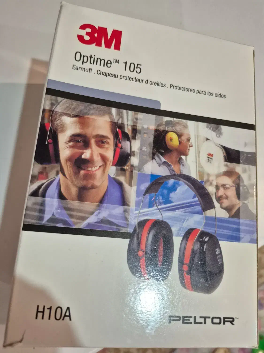 محاظ گوش آمریکایی پلتور|ابزارآلات|قم, سالاریه|دیوار