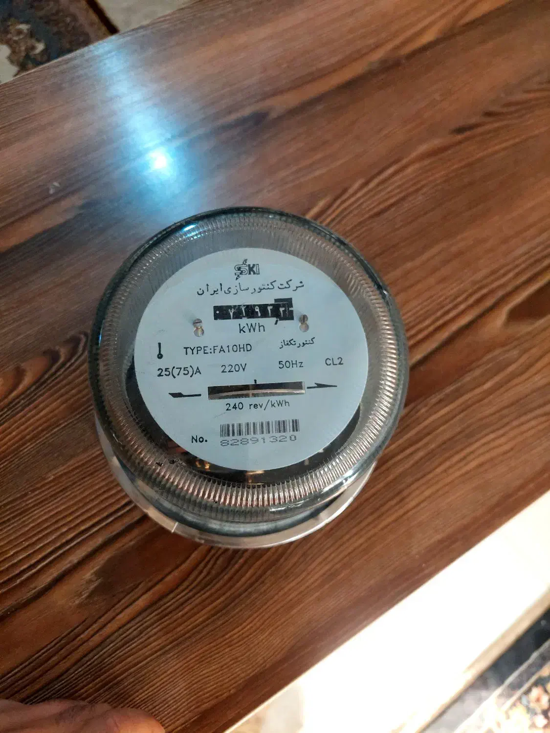 کنتر برق|فروشگاه و مغازه|مشهد, چهارچشمه|دیوار