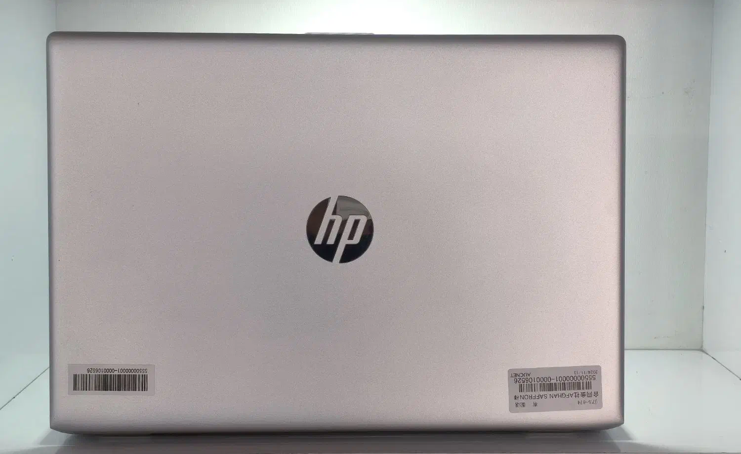 HP 450 G5 دانشجویی ترید حسابداری روزمره|رایانه همراه|مشهد, امام خمینی|دیوار