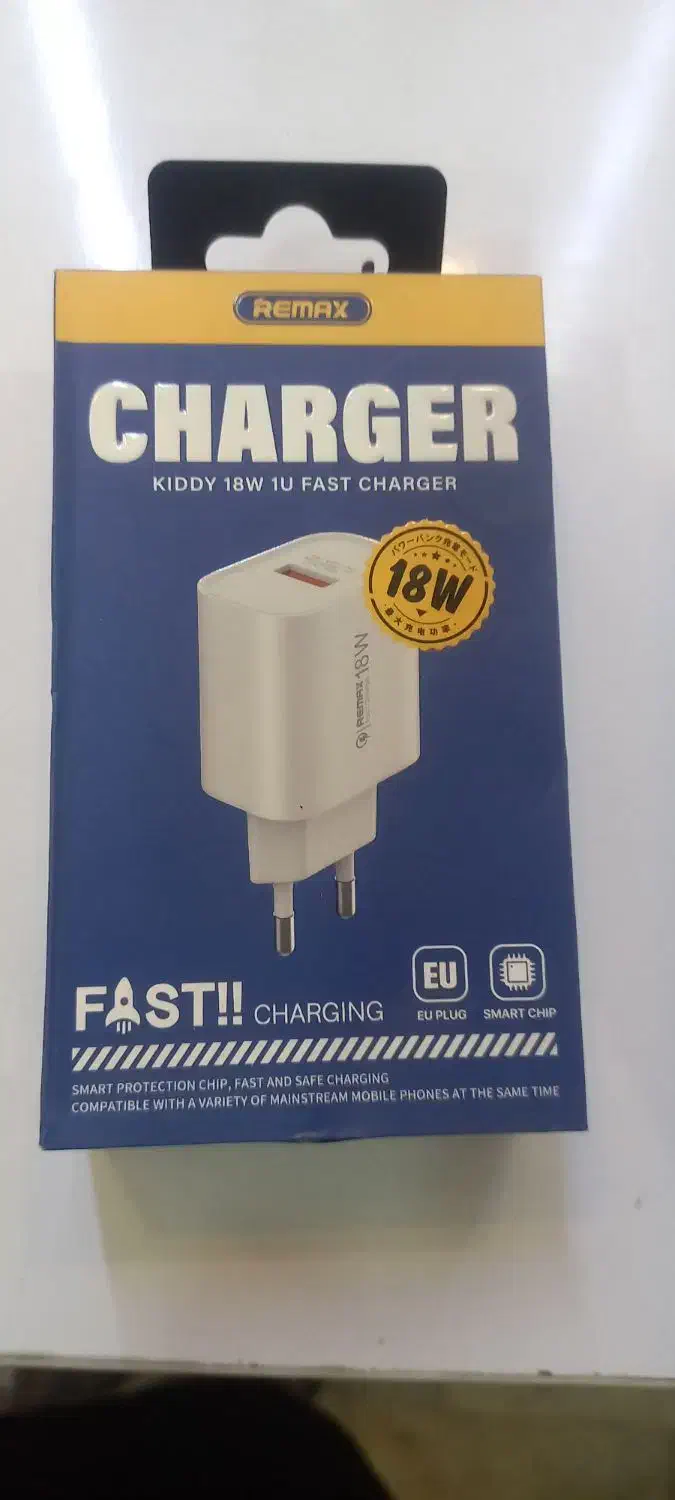 حراج جانبی موبایل|لوازم جانبی موبایل و تبلت|زاهدان, |دیوار