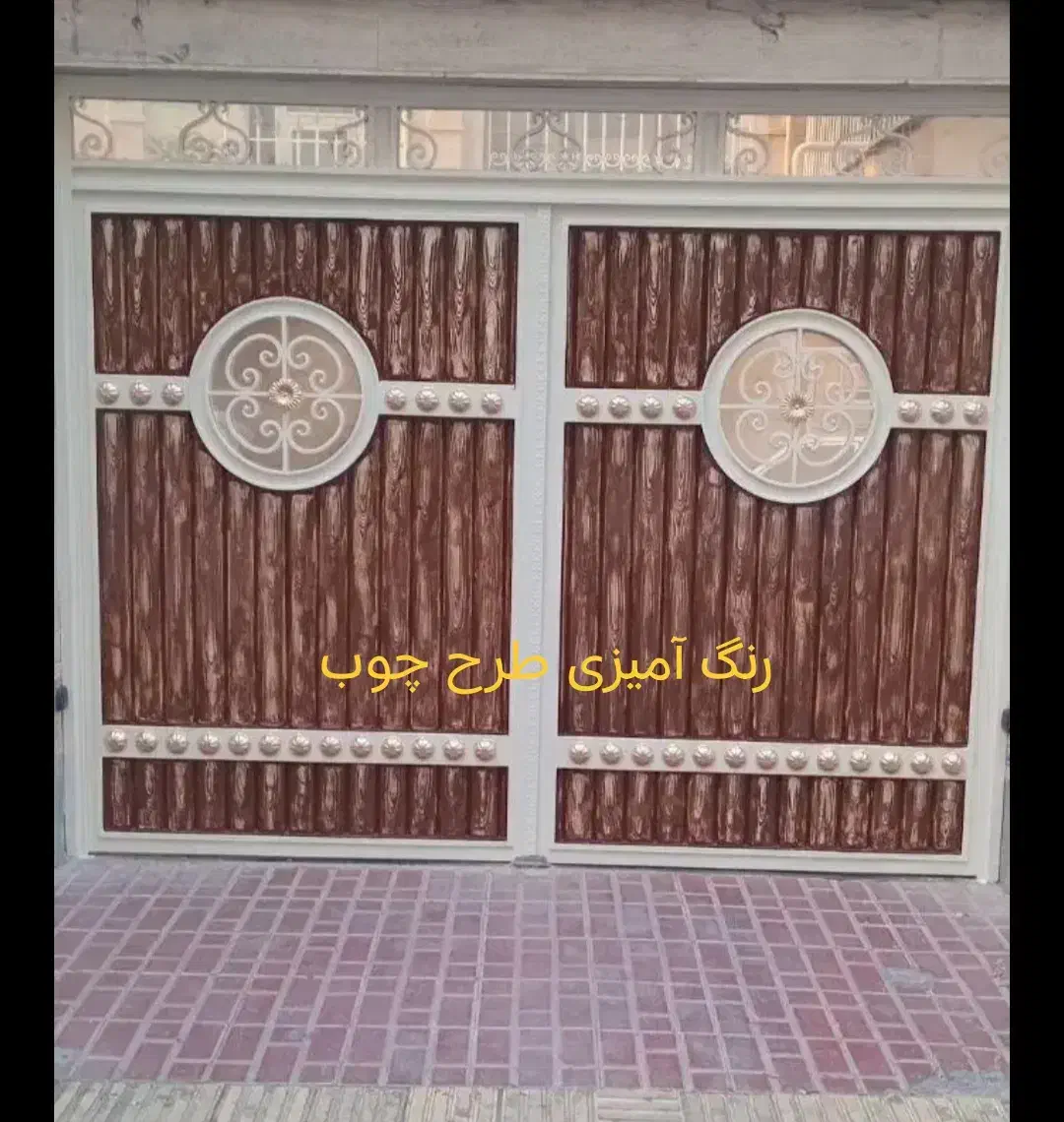 نقاش ساختمان و رنگ آمیزی کلیه سطوح قابل رنگ آمیزی|خدمات پیشه و مهارت|سبزوار, شهدا|دیوار