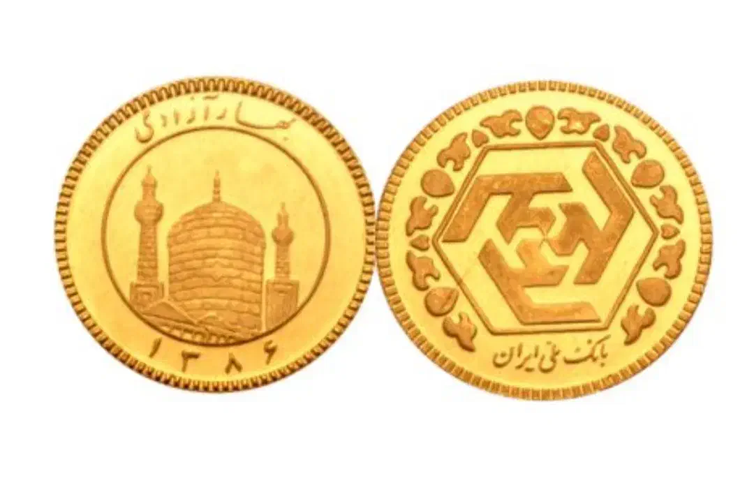 نیم|جواهرات|مرند, |دیوار