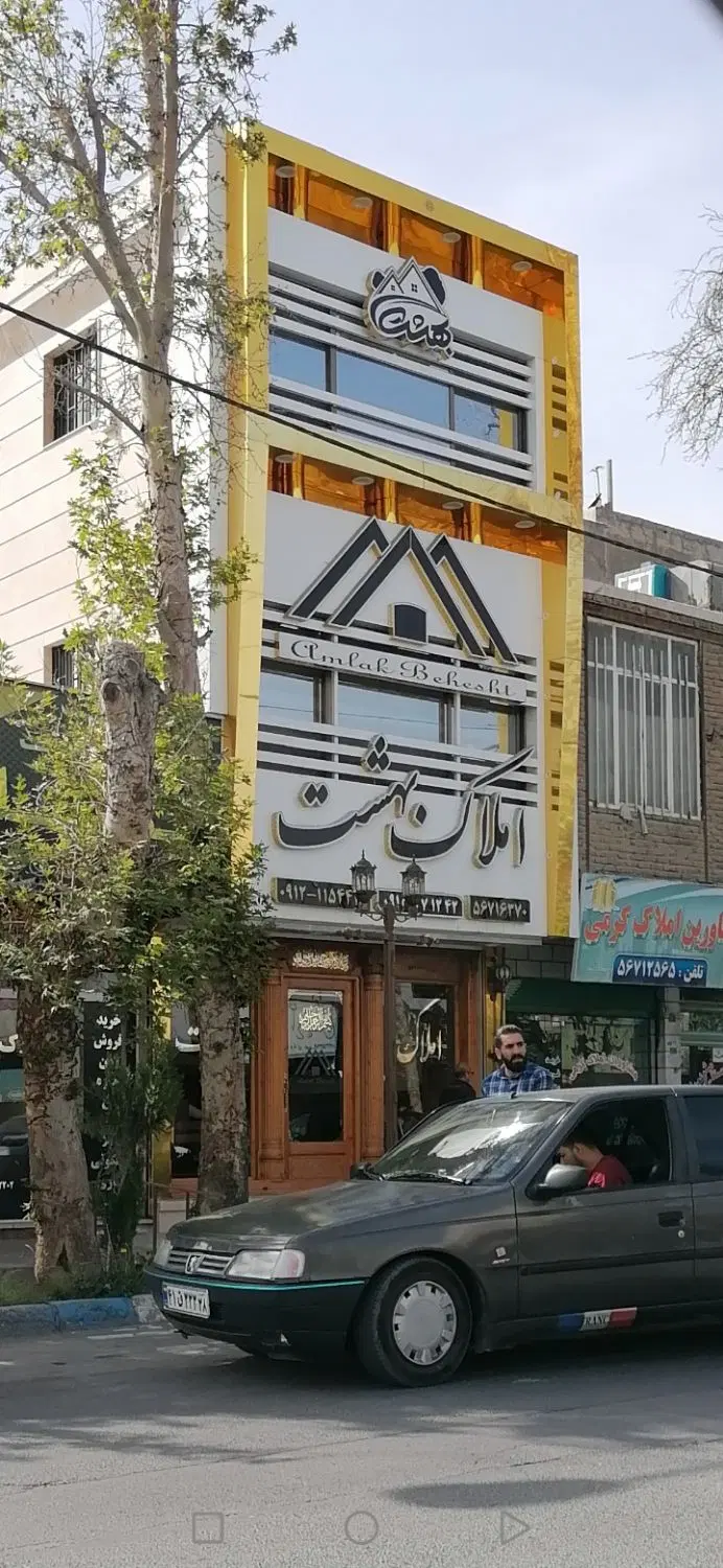 نمای کامپوزیت طراحی اجرا|خدمات پیشه و مهارت|کرج, حیدرآباد|دیوار