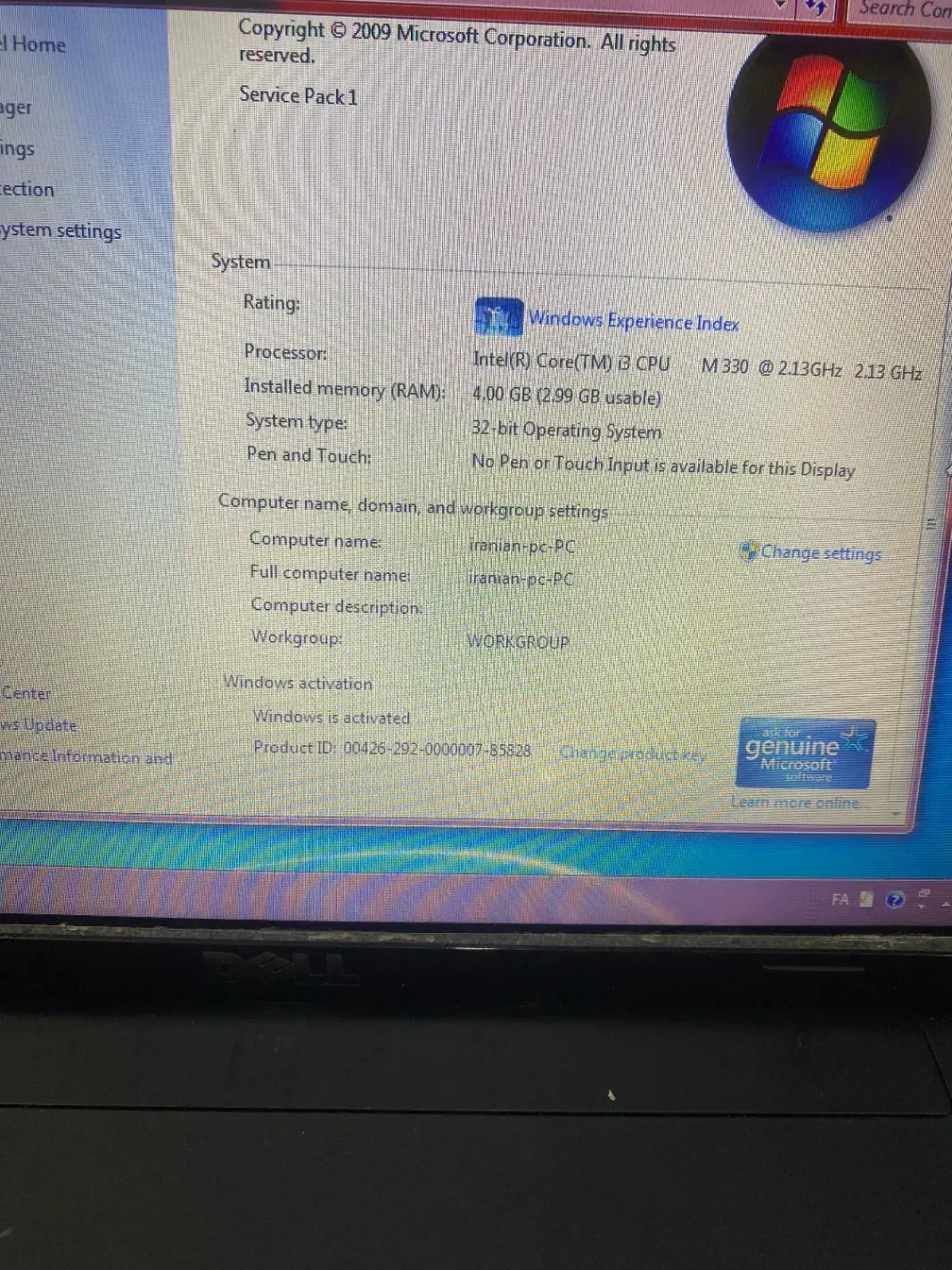 لبتاب دل|رایانه همراه|زابل, |دیوار