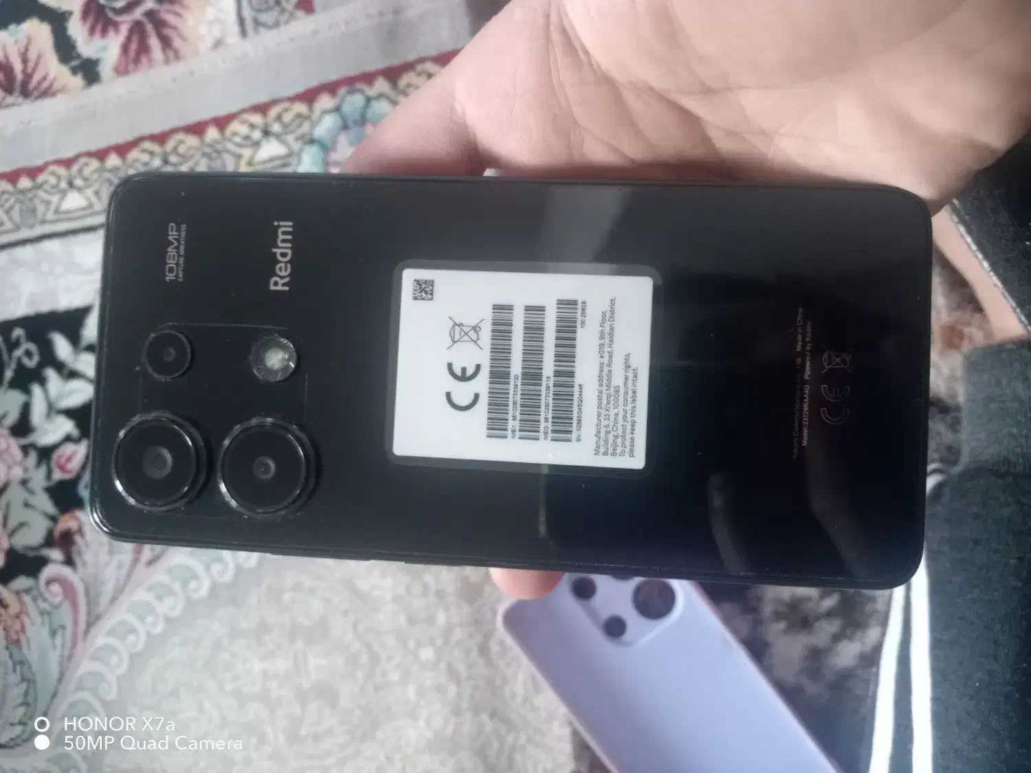 نوتی 13|موبایل|بوکان, |دیوار