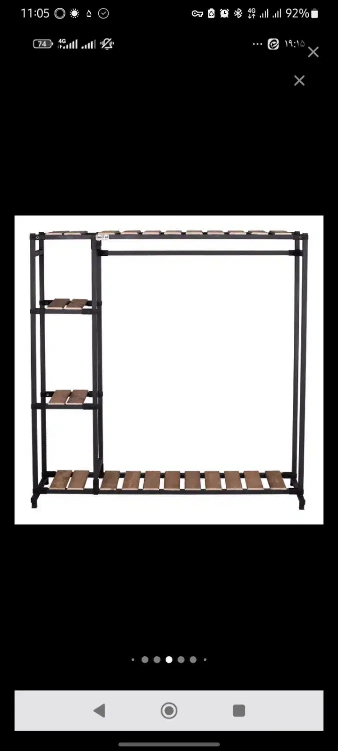 تولید و نصب انواع رگال|فروشگاه و مغازه|اردکان, |دیوار