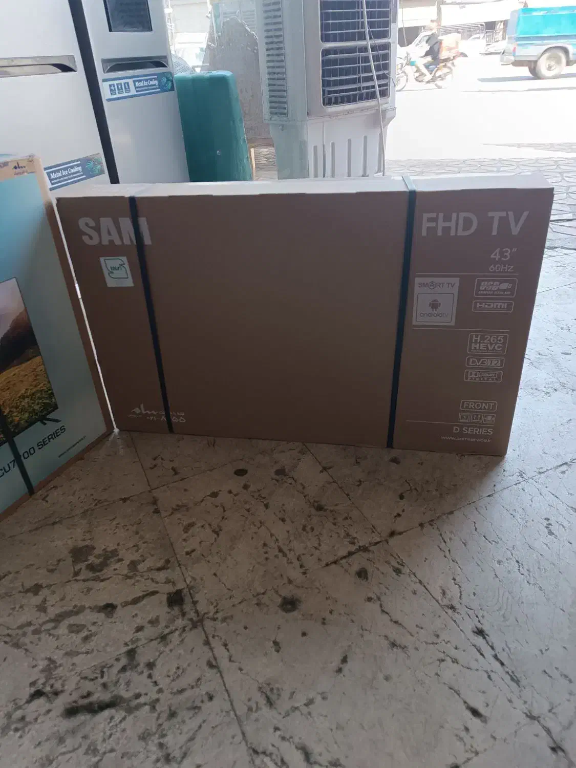 تلویزیون سام|تلویزیون و پروژکتور|تهران, شهرک ابوذر|دیوار