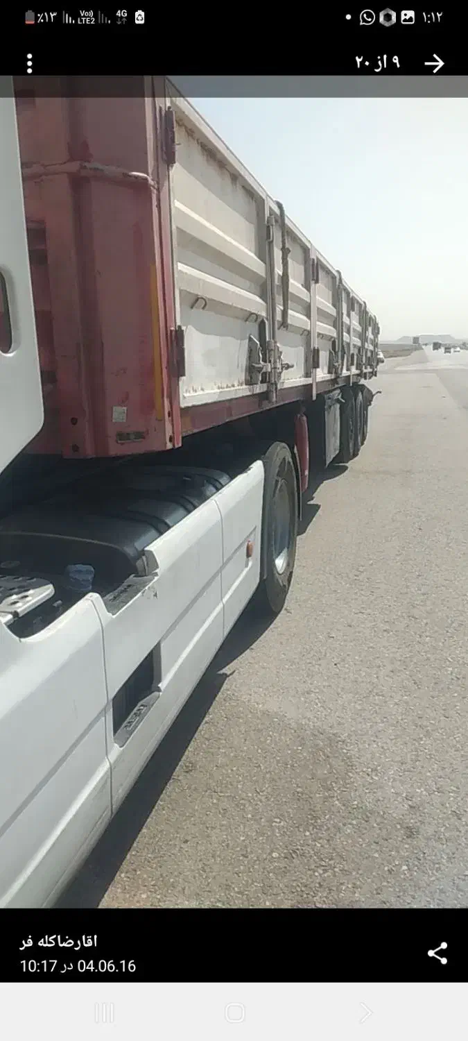 تریلی لبه مارال مدل۹۰|خودرو سنگین|ارسنجان, |دیوار