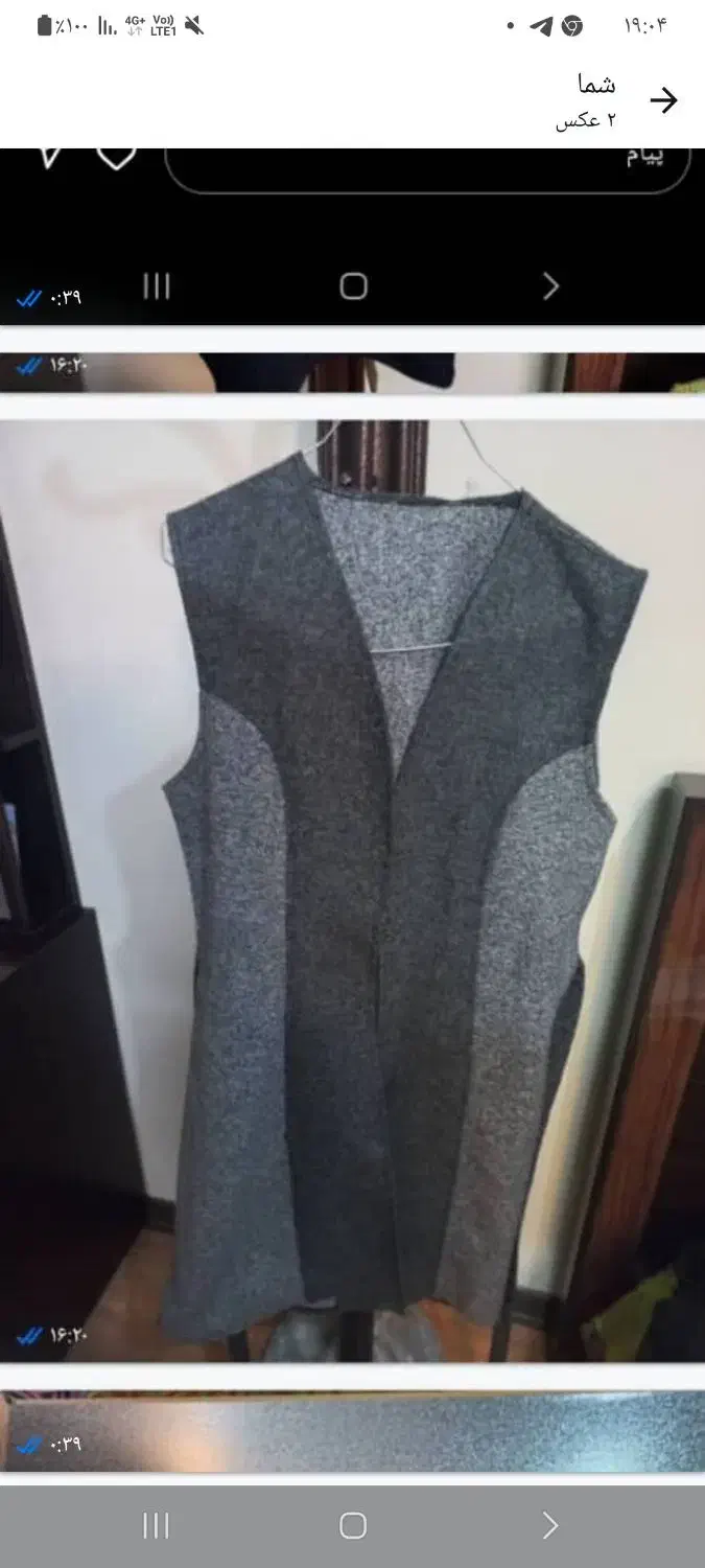 سارافون پشمی|لباس|اصفهان, برازنده|دیوار