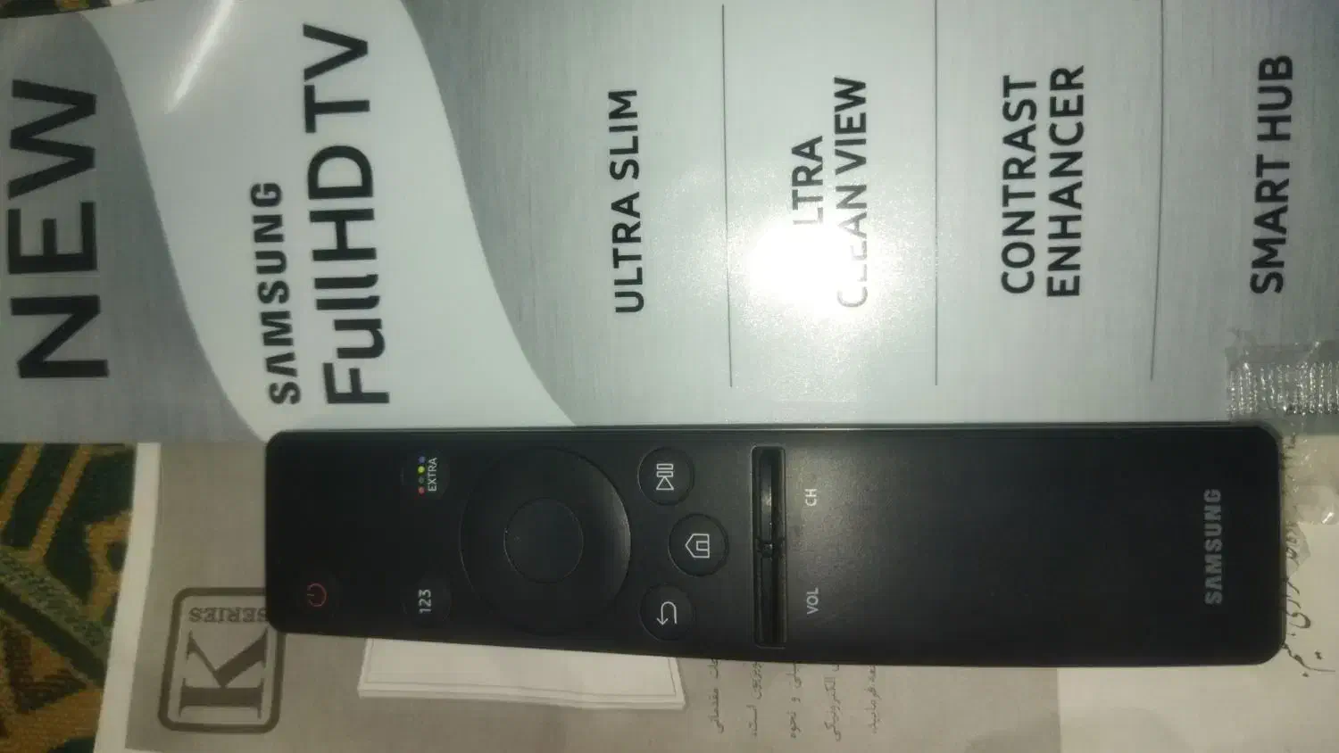 کنترل هوشمند تلویزیون سامسونگ 43|تلویزیون و پروژکتور|کرمانشاه, |دیوار