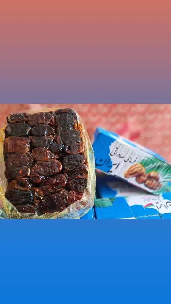 فروش خرمای عالی هم برای خراکی و آبگیری نصف قیمت|عمدهفروشی|شهرضا, |دیوار