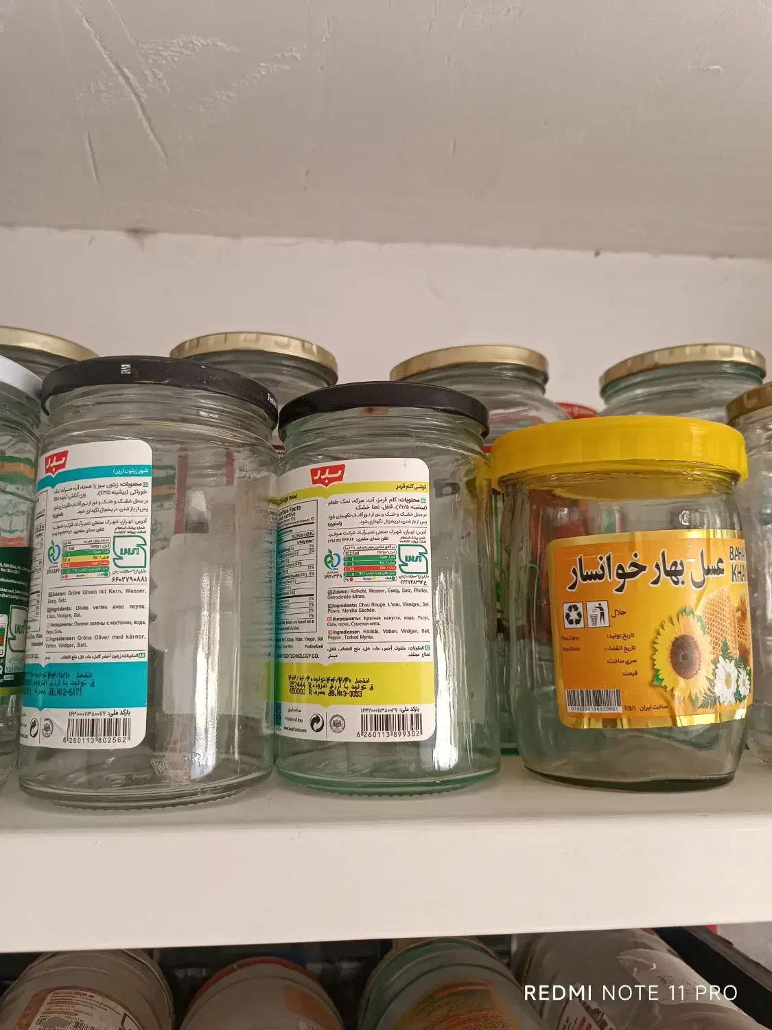 شیشه رب|ظروف نگهدارنده، پلاستیکی، یک‌بارمصرف|یزد, |دیوار