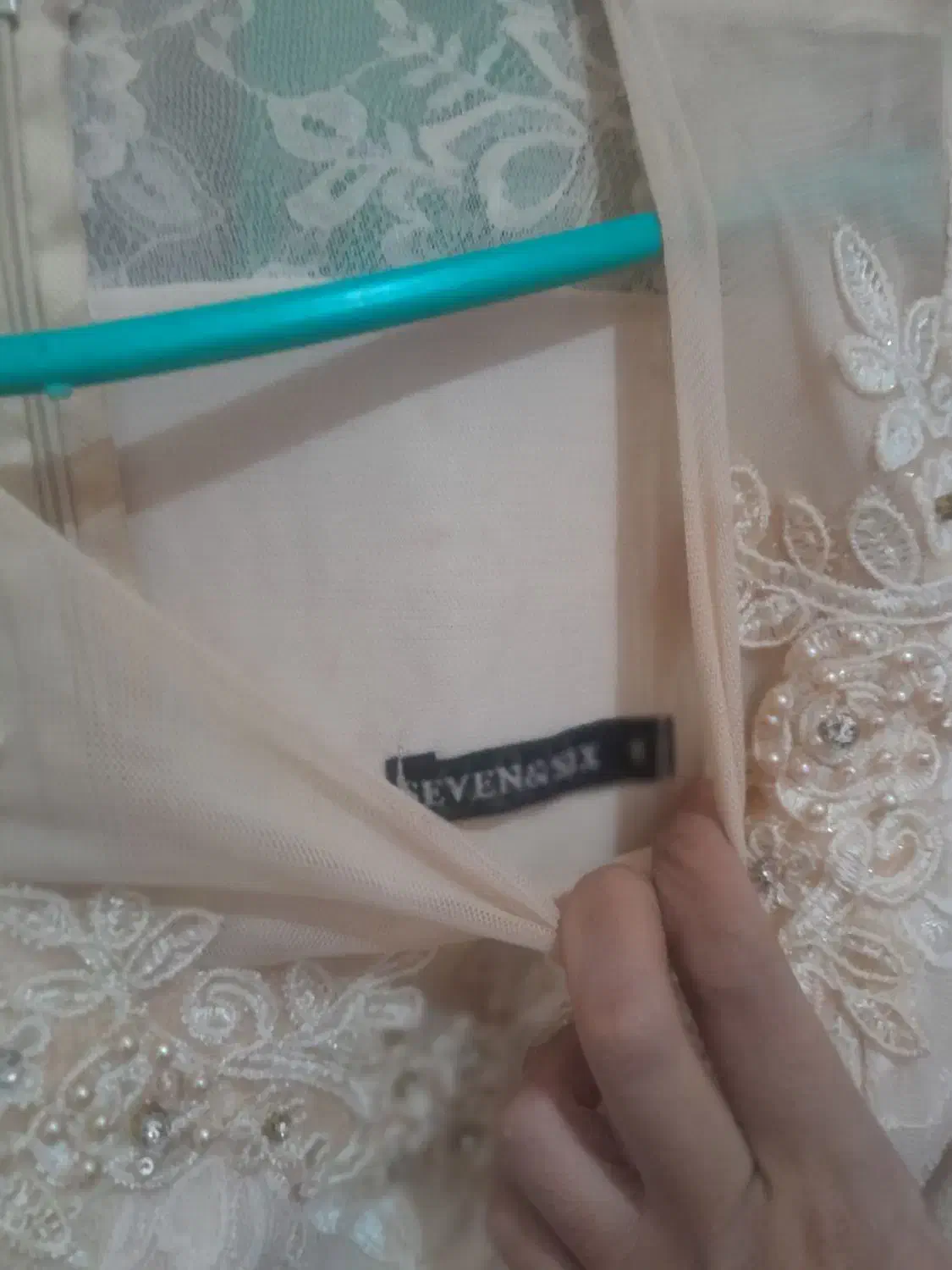 لباس مجلسی|لباس|بیرجند, |دیوار