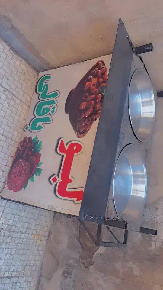 دستگاه باقله چرخ دار|اجاق گاز و لوازم برقی پخت‌وپز|اهواز, آسیاباد|دیوار