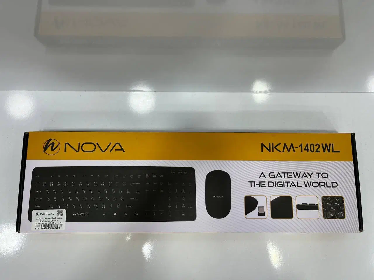 موس و کیبورد بی سیم و سیمی|قطعات و لوازم جانبی رایانه|بندرعباس, |دیوار