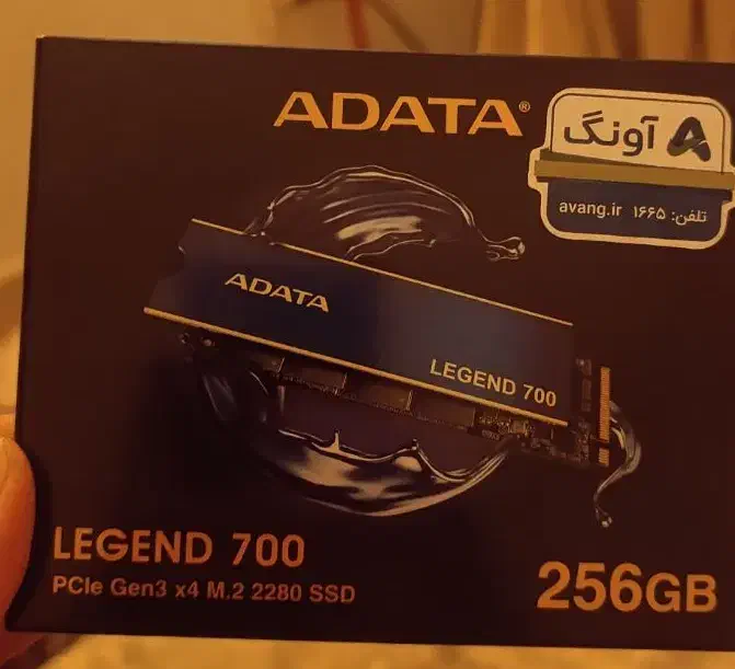 هارد m2|قطعات و لوازم جانبی رایانه|رشت, بازار|دیوار