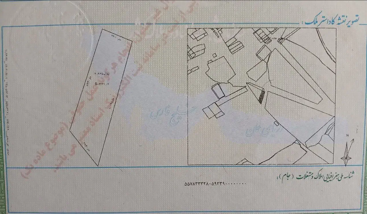 زمیندو برخیابان با قابلیت تجاری|فروش دفتر صنعتی، کشاورزی، تجاری|کازرون, |دیوار