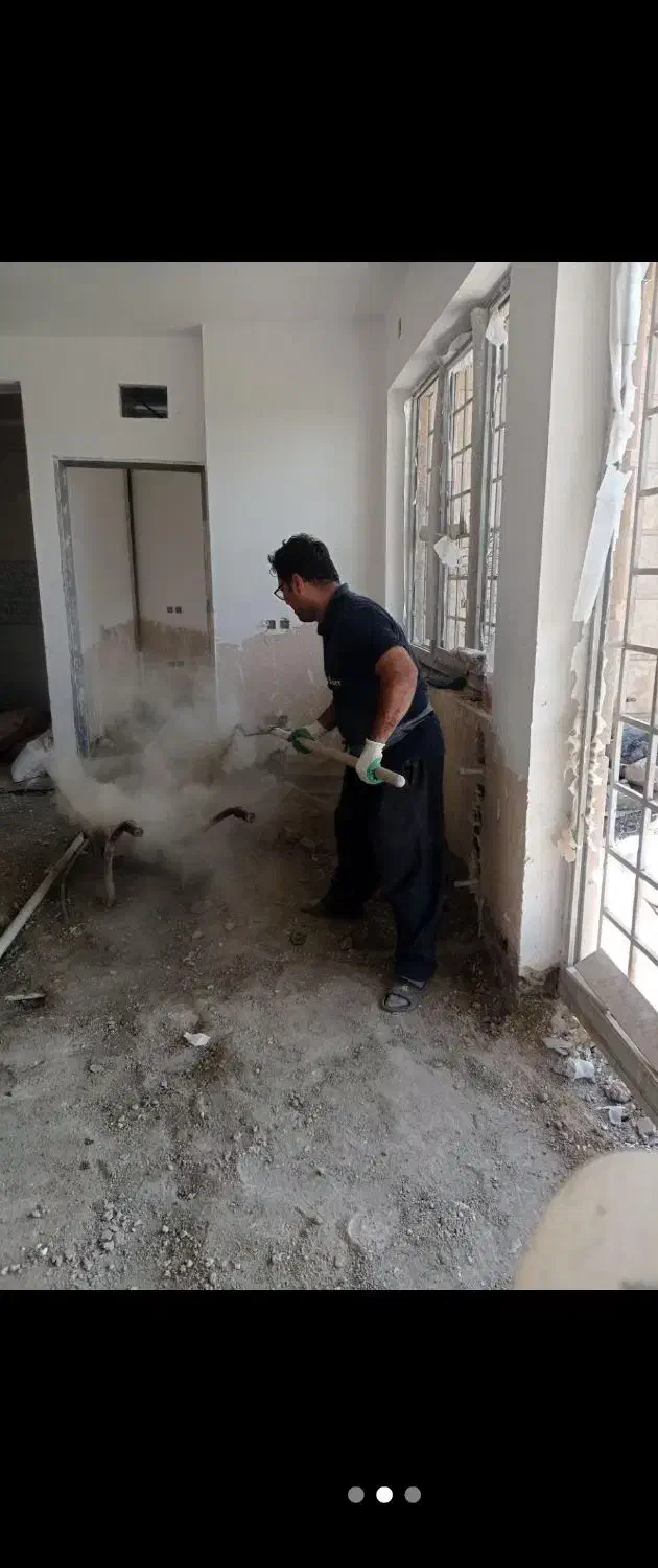 شرکت نظافت  وپرستاری  خدمات  یاقوت سرخ|خدمات نظافت|کرمانشاه, |دیوار