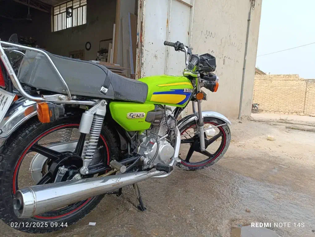 موتور ۱۲۵ احسان|موتورسیکلت|شیراز, گچی|دیوار