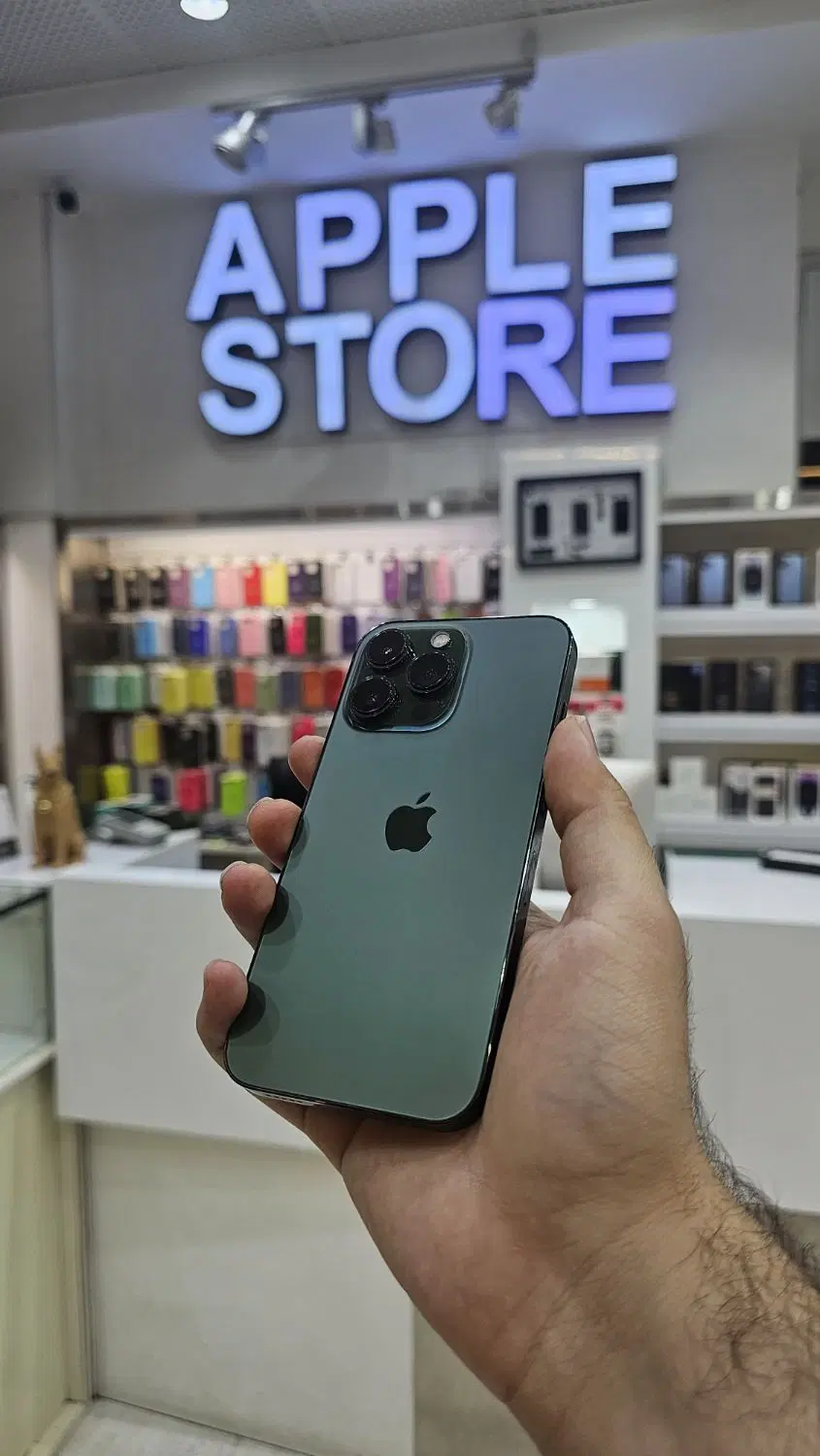 iphone 13 pro 1tra|موبایل|یزد, |دیوار