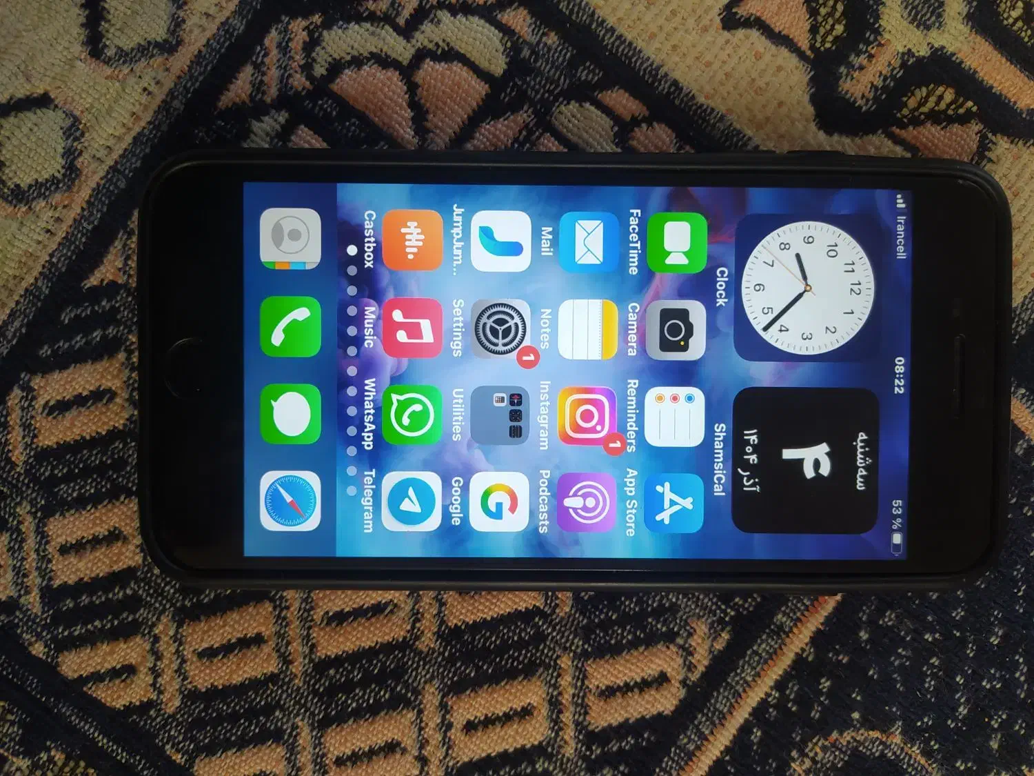 آیفون ۷ پلاس|موبایل|یزد, |دیوار