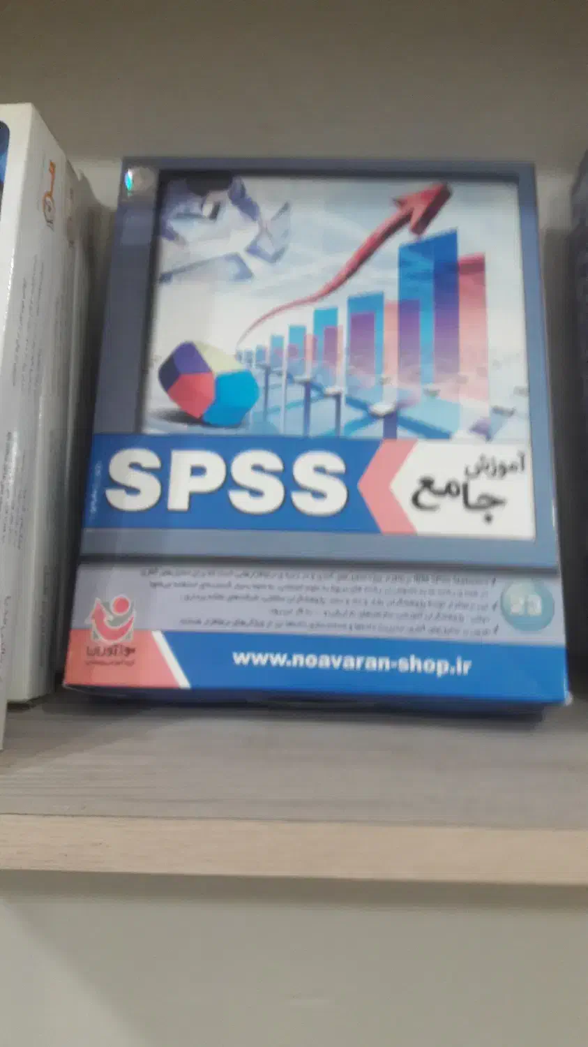 پک نرم افزار|قطعات و لوازم جانبی رایانه|محمودآباد, |دیوار