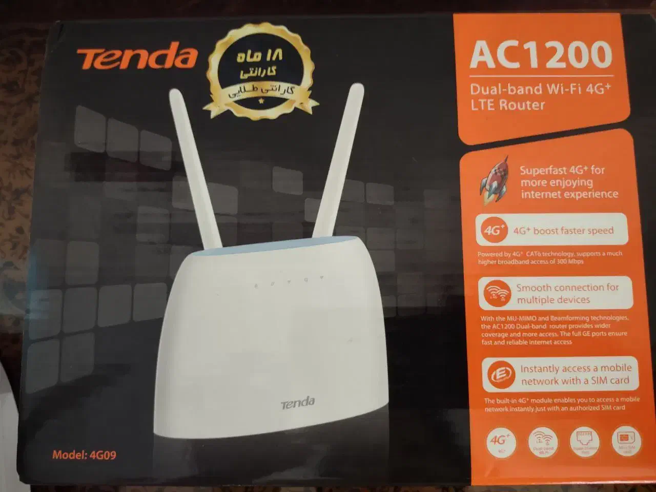 مودم‌ AC1200|مودم و تجهیزات شبکه|کرج, گلشهر|دیوار