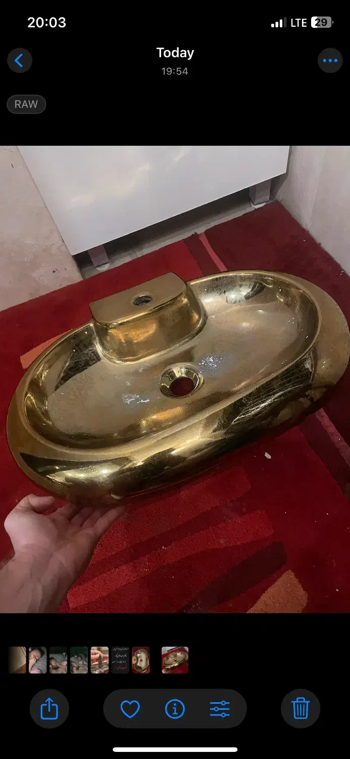 رو شویی|لوازم سرویس بهداشتی|تهران, پاسداران|دیوار