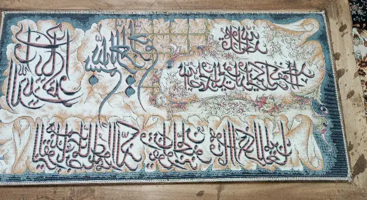 تابلو فرش ماشینی|تابلو فرش|کرمانشاه, |دیوار